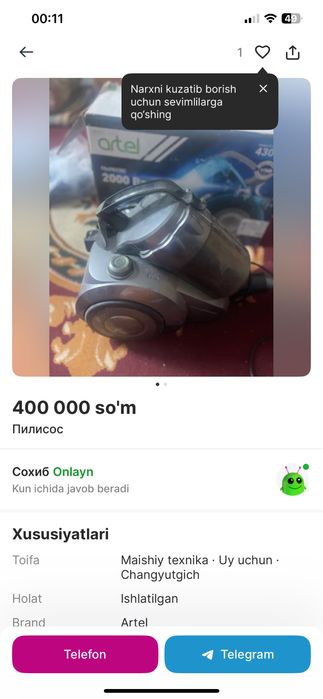 Сотилади ишлайди холати яхши янгидай
