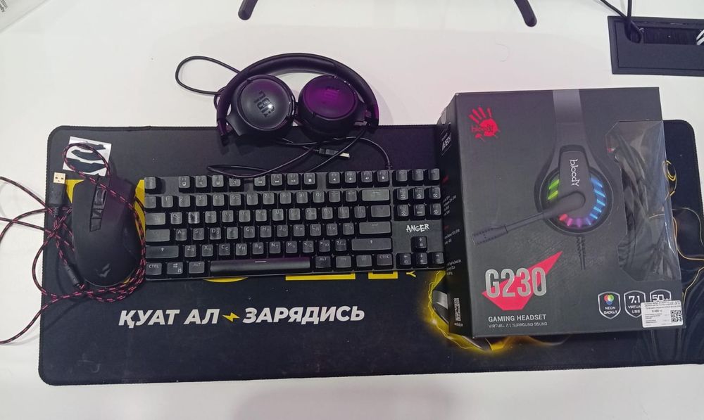 Продам игровой комплект