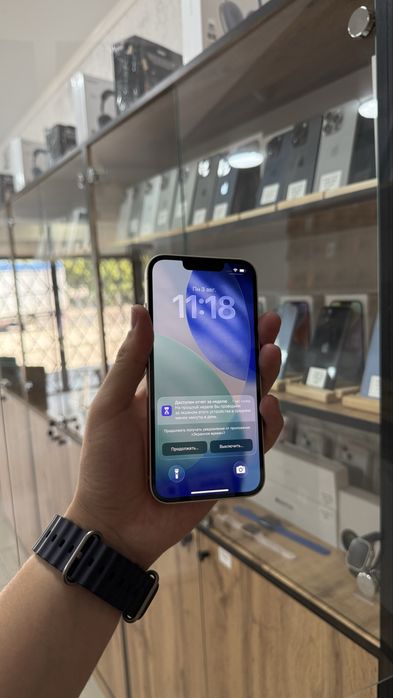 iPhone 13 128GB