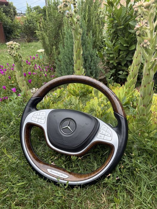 Махагонов волан за Mercedes-Benz  S-Class W222