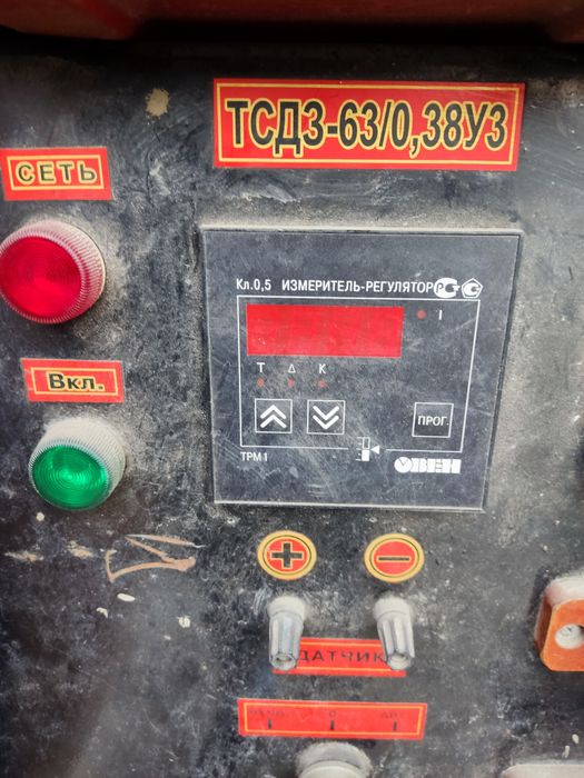 Трансформатор для бетона (прогревочник)