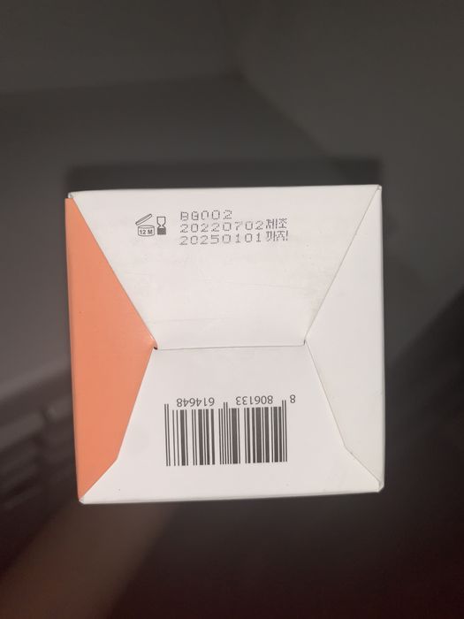 Продается умывалка Dr.Ceuracle