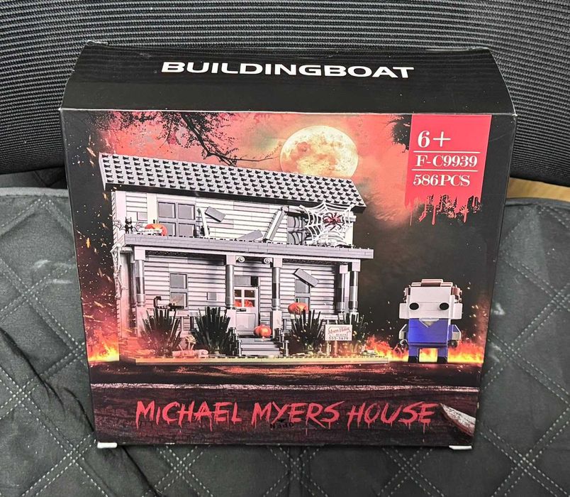 Комплект за изграждане на къща на Майкъл Маерс (586 части)