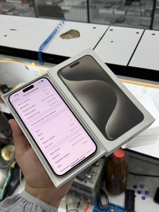 iPhone 15 Pro max 512gb срочни сотилади