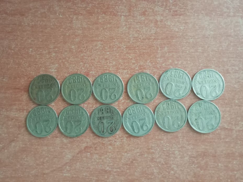 Монеты СССР и других стран