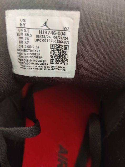 маратонки Niki  Bike Air – Нови, 170лв