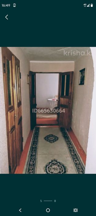 Дом продается . Үй сатылады. СРОЧНО!