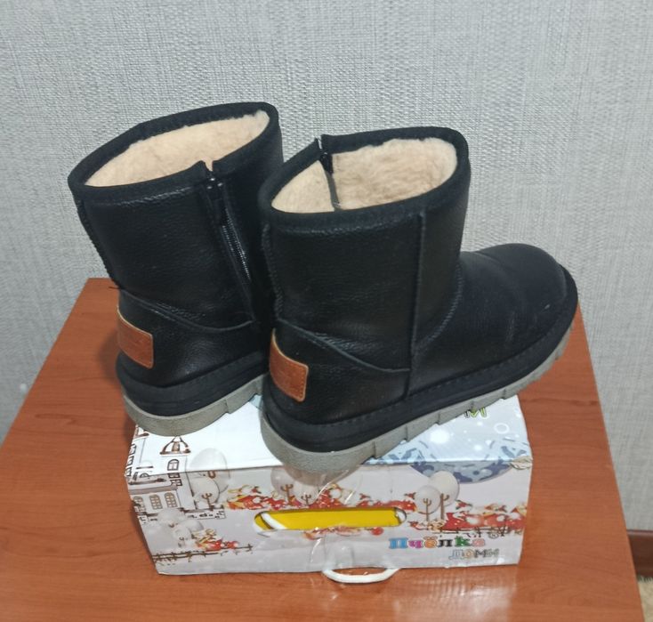 Угги зимние 34 размер унисекс