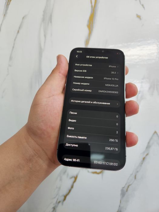 Iphone 12 pro srochniy sotiladi