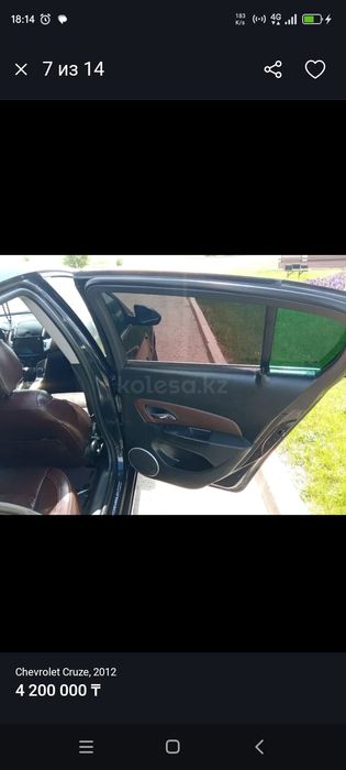 Шевроле Круз хечбек