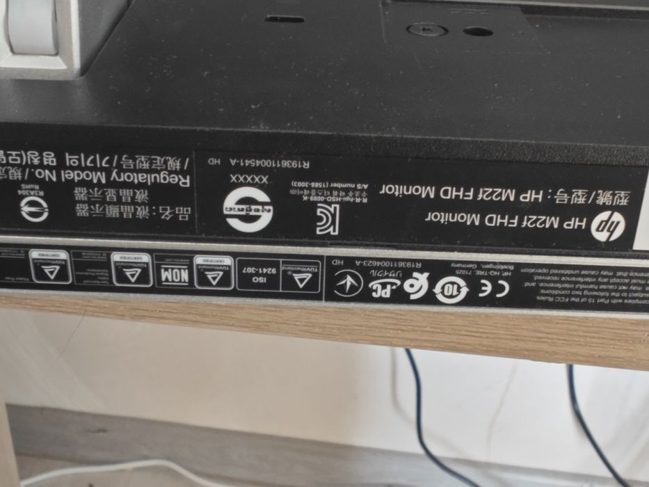 Продам монитор HP