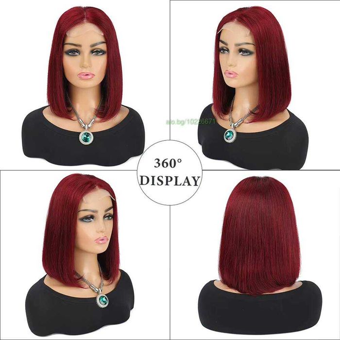 Винено червена бордо естествена перука 35см. с дантела 4x4 лейс фронт