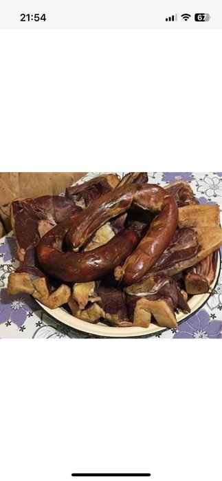 Копченая конина