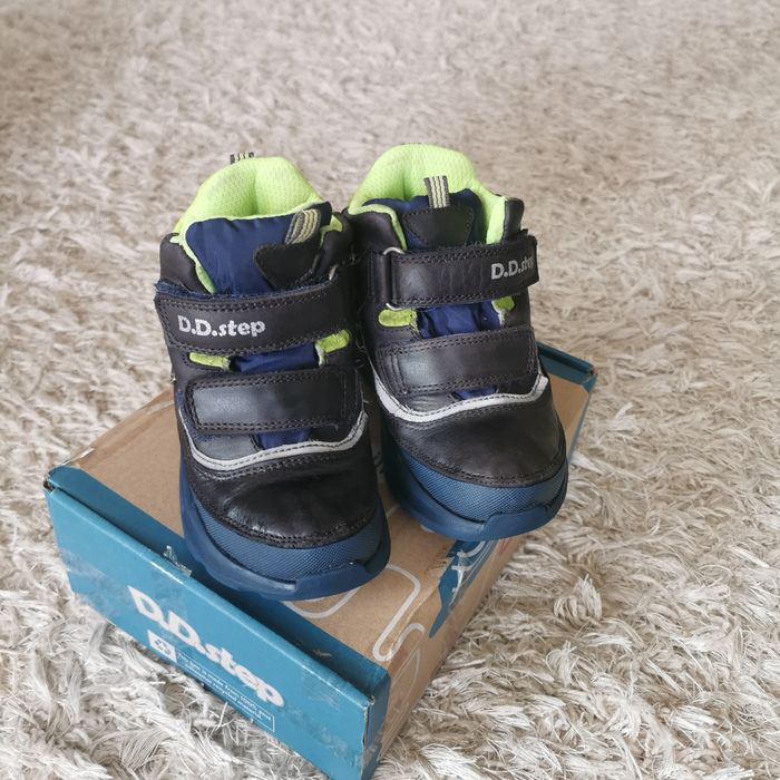 Ghete DD STEP mar 28 piele naturala