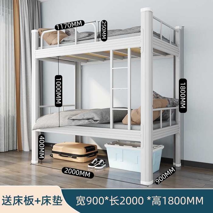 Двух этажная металлическая кровать/ ikki qavatli krovat/temirli krovat