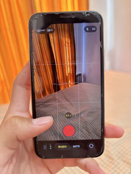 Айфон 11 про 256 гб