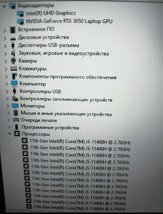 Мощный Asus Tuf RTX 3050