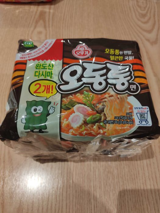 Лапша (Рамен)быстрого приготовления