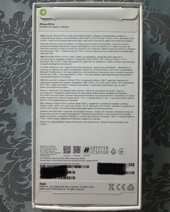 iPhone 15 Pro, White Titanium, 128GB, full box