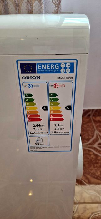 Clima Portabila Orion OMAC-1690H