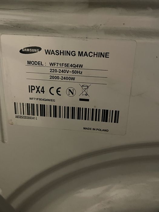 Самсунг Пералня за части залята е със вода