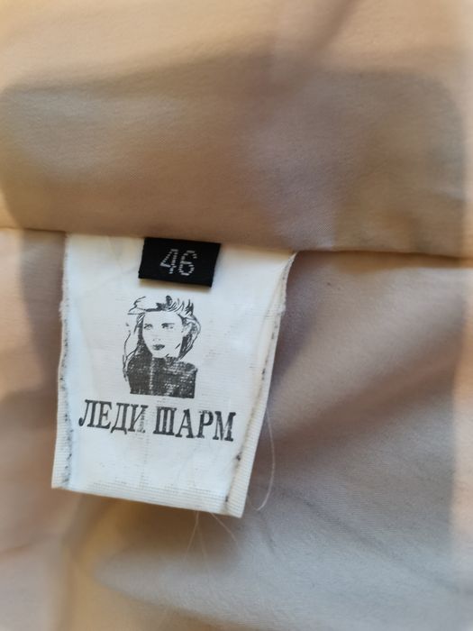 Женская куртка из кожи.