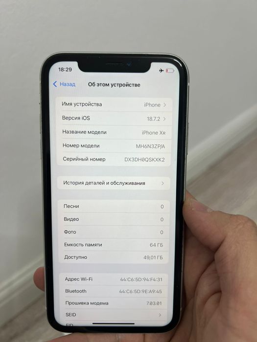 Айфон ХR в хорошем состоянии