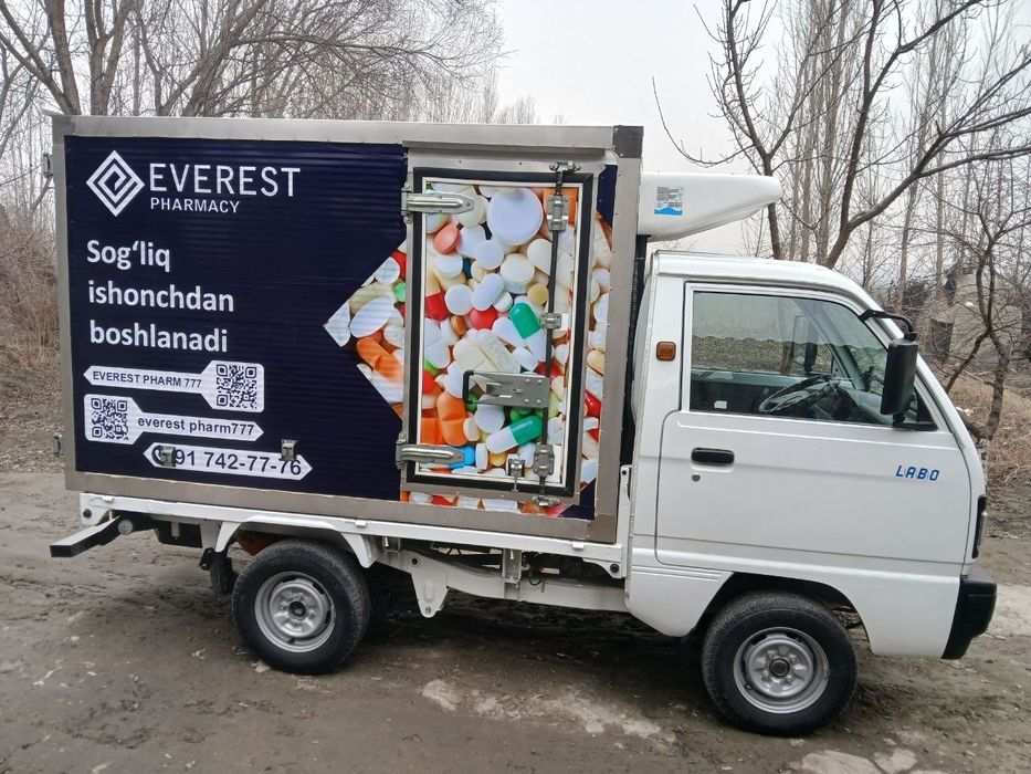 Chevrolet Labo 2023 — 5