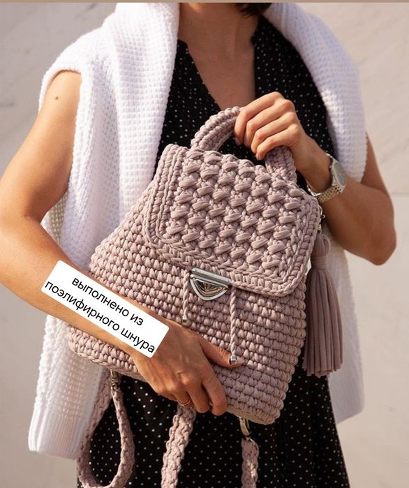 Продам сумки. Ручная работа.