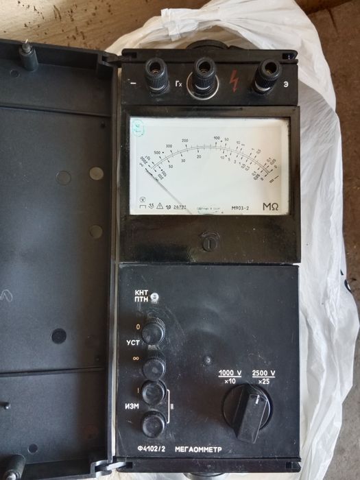 Продам измерительные приборы Мегаомметры