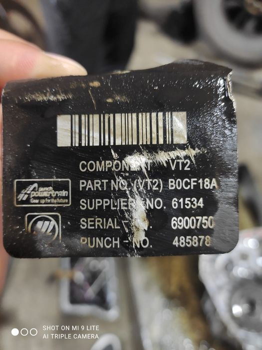 Коробка авиатор Лифан x60