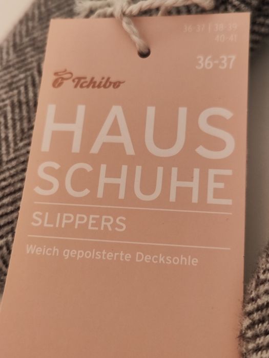 Подарочные тапочки