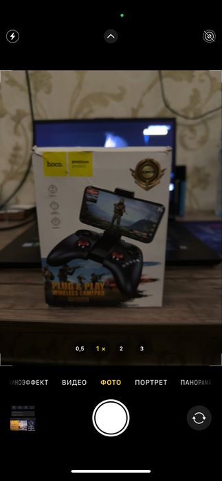 Game controller. sotiladi