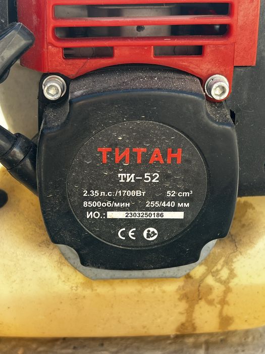 Триммер ТИТАН ТИ-52