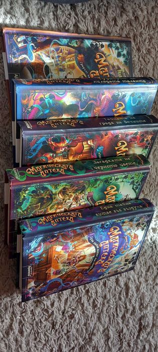 Поредици за тийнейджъри: Дръндьо, Тими провала, Марвел, роботика.