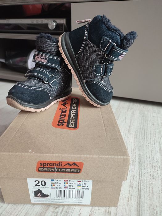 Детски боти Sprandi