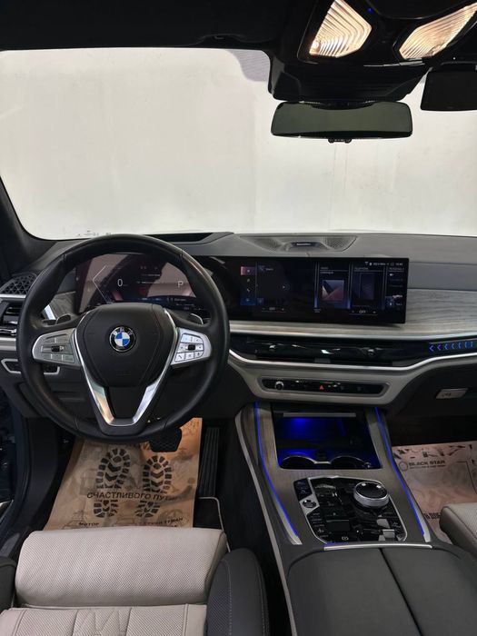 Bugun sotuvimizda BMW X7 2023