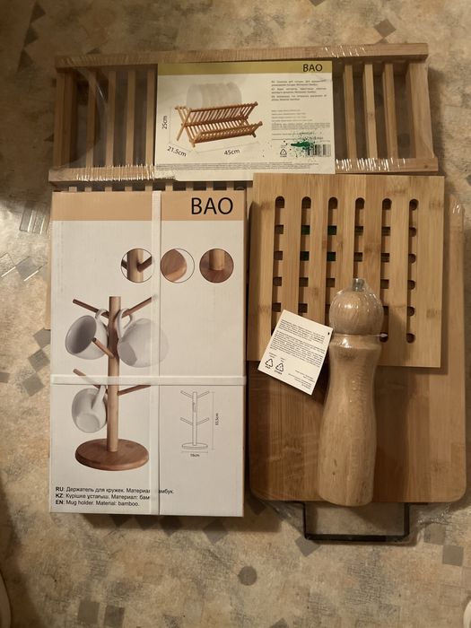 Подарочный набор доя кухни