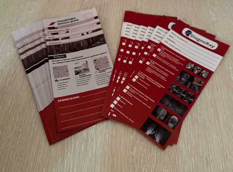 ФЛАЕР по 96 сумов. FLAYER 96 so'mdan / 620.000 so'mga 4000ta flaer!