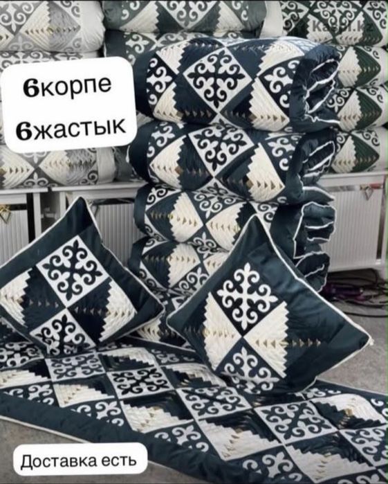 Корпешки национальными узорами