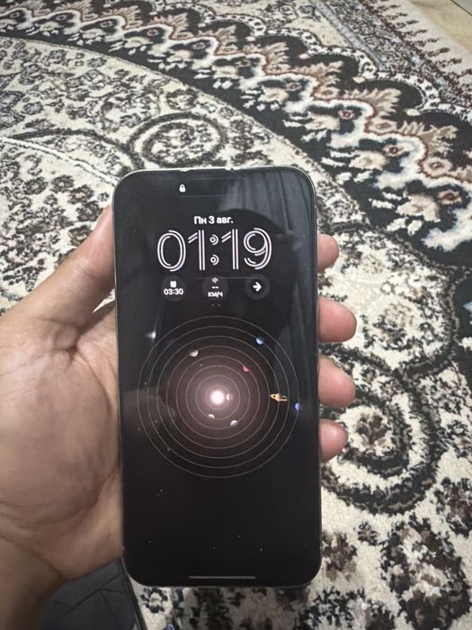 Iphone 15 proMax