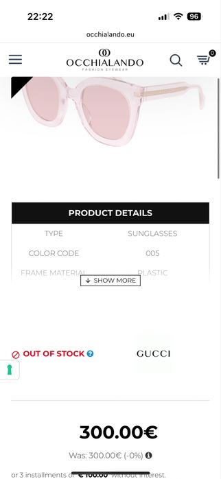 Оригинални очила Gucci