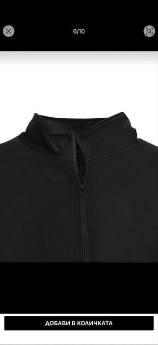 Гащеризон размер L