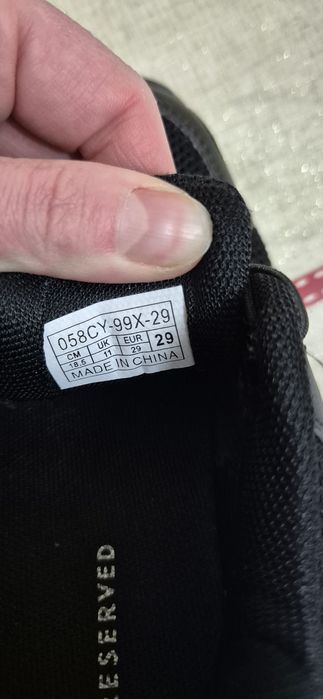 Adidasi Reserved marimea 29