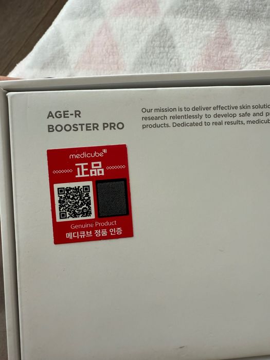 Medicube Age- R Booster Pro + подарък