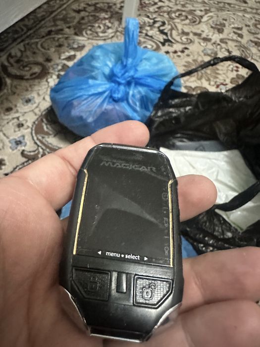 Megicar 908 signalizatsiya