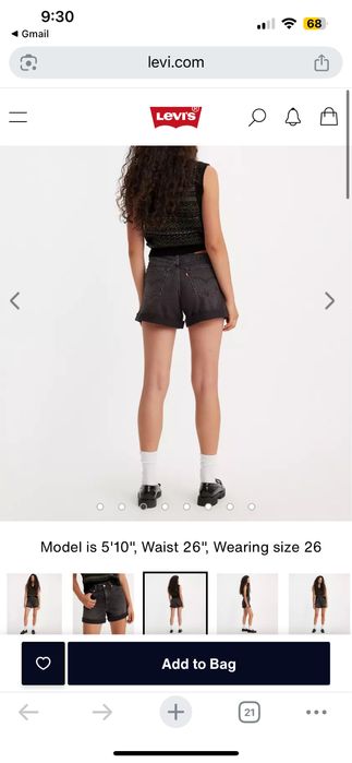 Levis Levi’s Левис къси гащи дънки