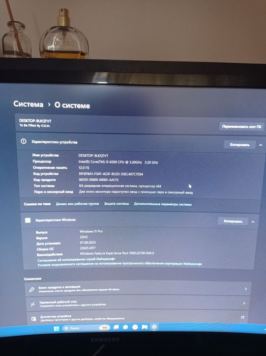 Обмен на телефон самсунг айфон
