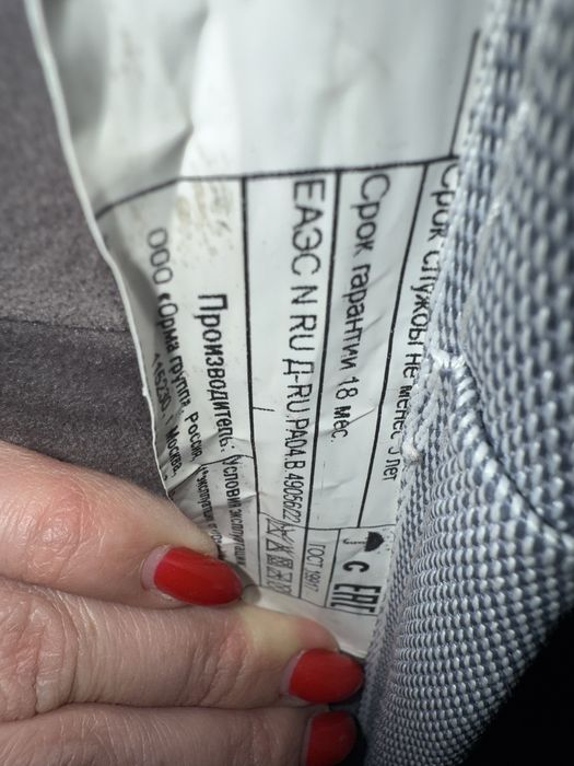 Продам матрас Rich House 140x200 в идеальном состоянии