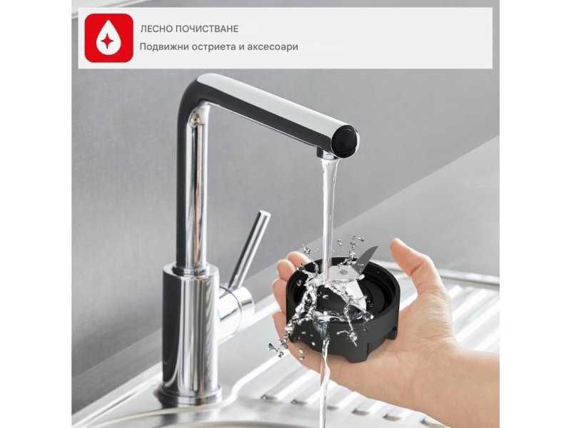 Компактен Блендер Moulinex Mix & Move LM15FD10 300W